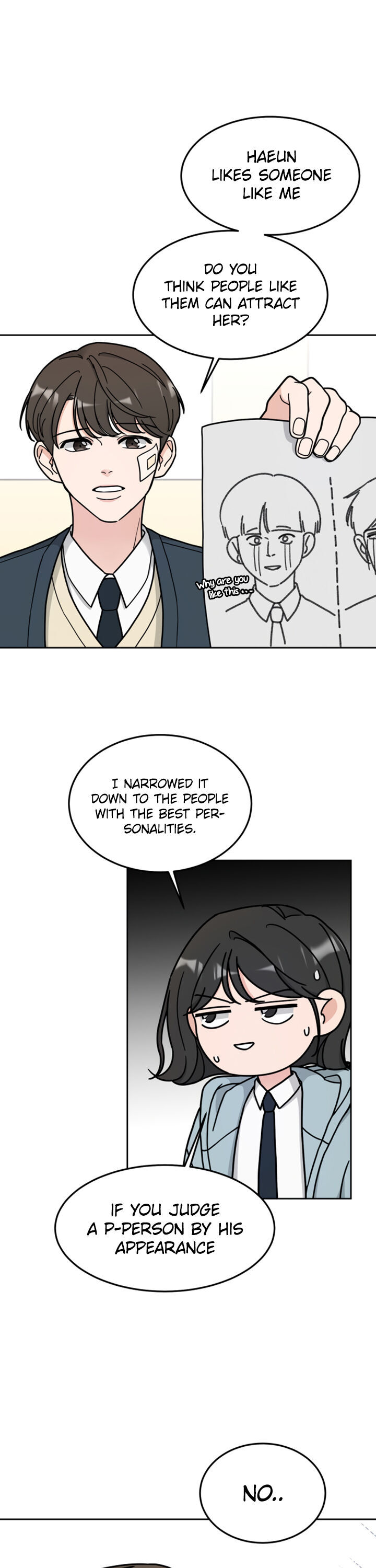 Clothing Bin of Love chapter 5 - page 15