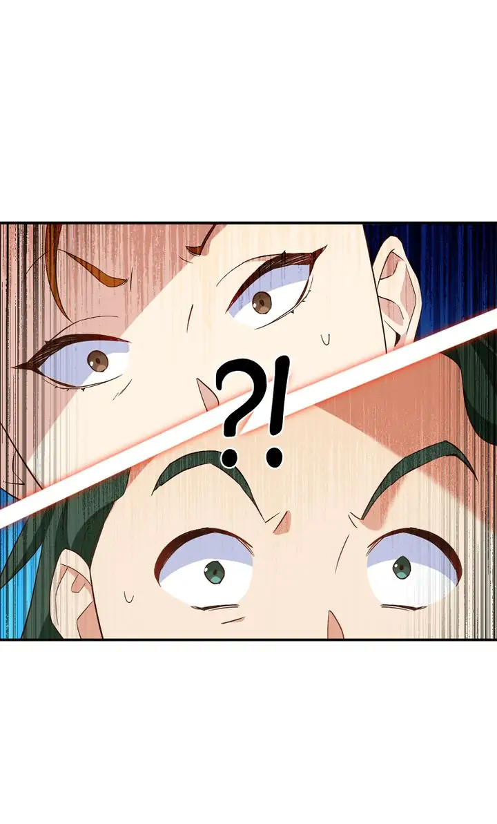 Wake Up, Warrior Chapter 72 - page 13