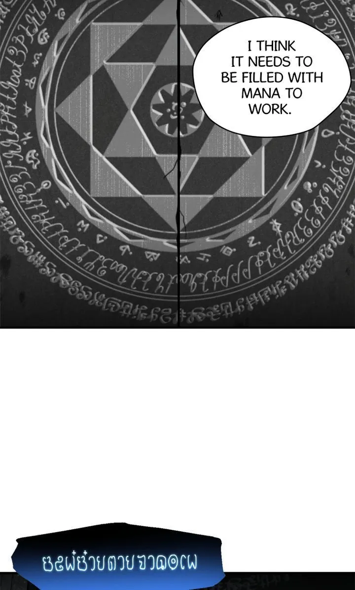 Wake Up, Warrior Chapter 53 - page 38