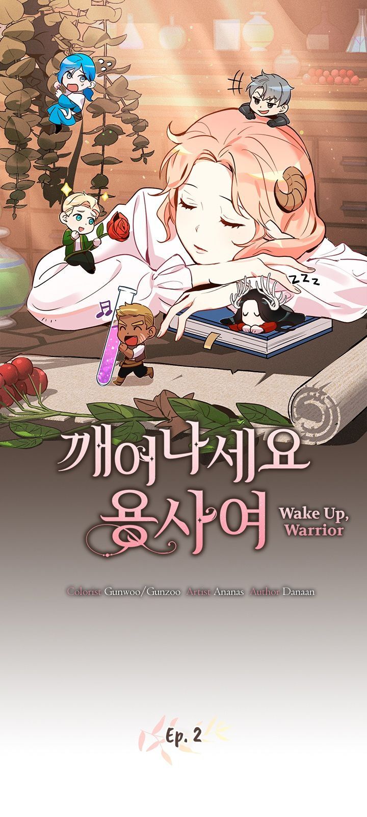 Wake Up, Warrior Chapter 2 - page 1