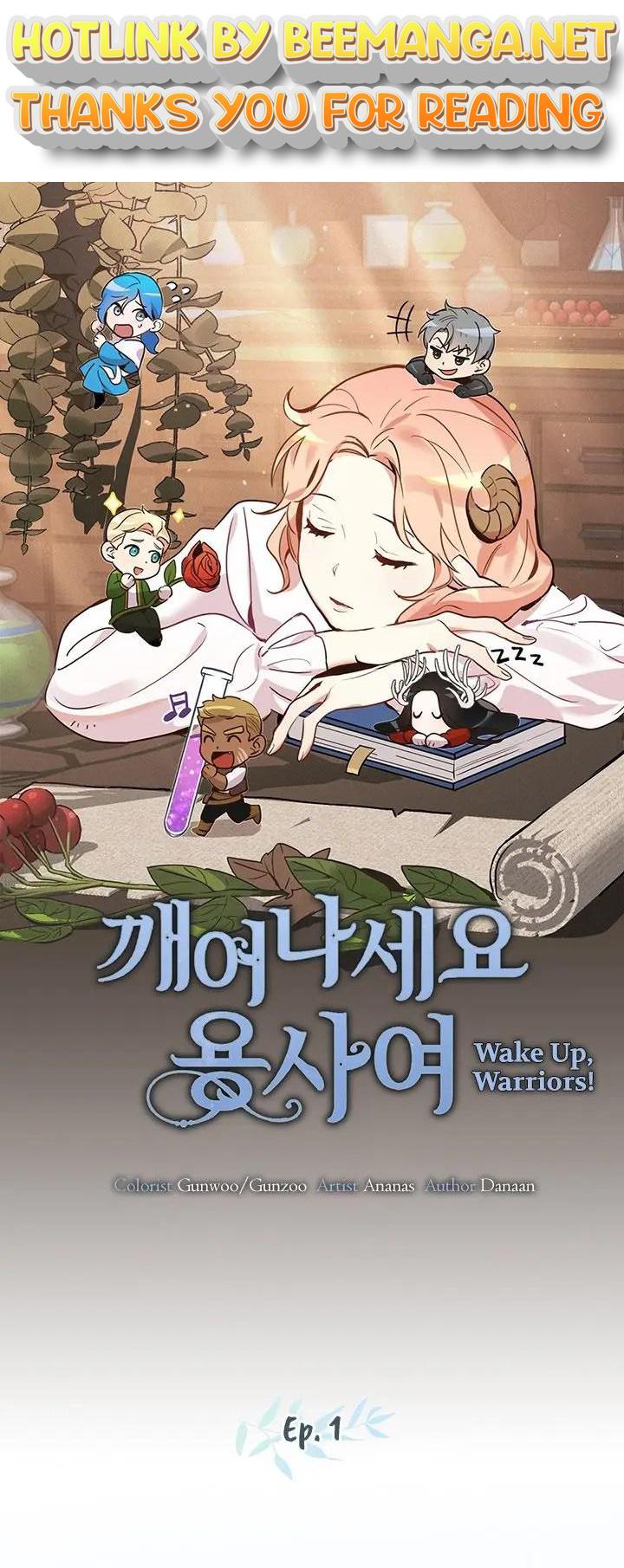 Wake Up, Warrior Chapter 0 - page 1