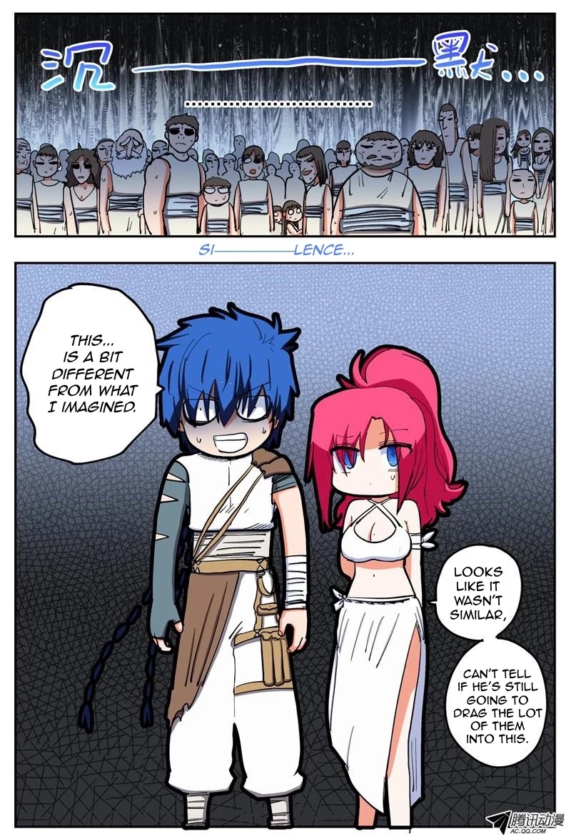 Sages Who Slaughter The Heartless chapter 4 - page 3