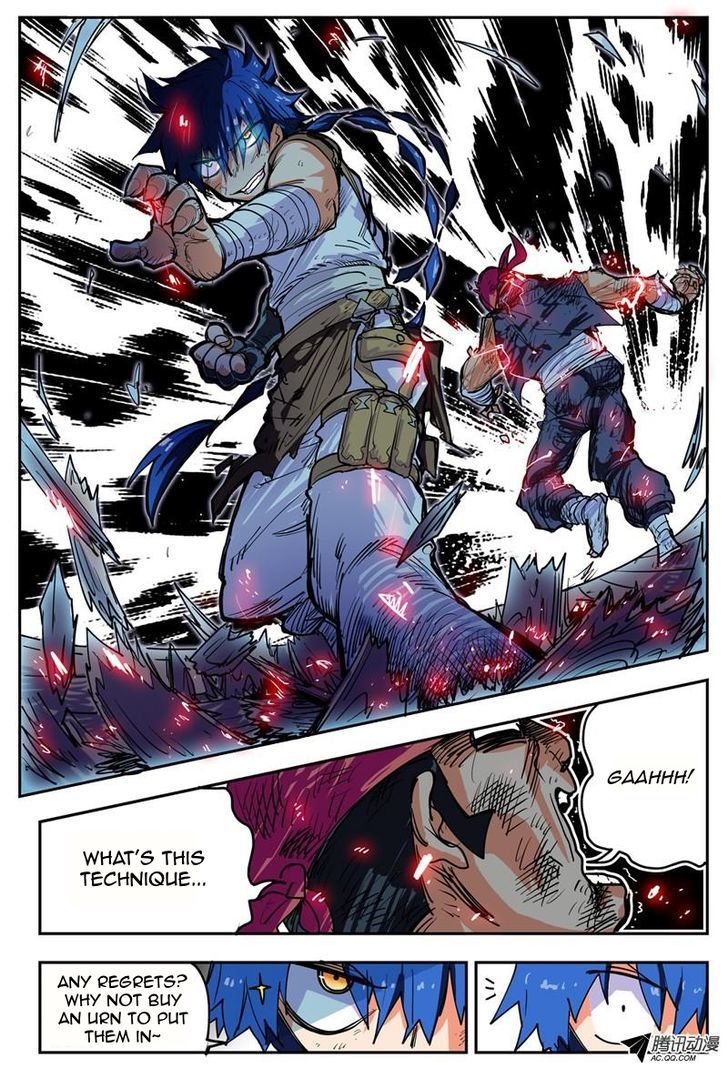 Sages Who Slaughter The Heartless chapter 2 - page 12