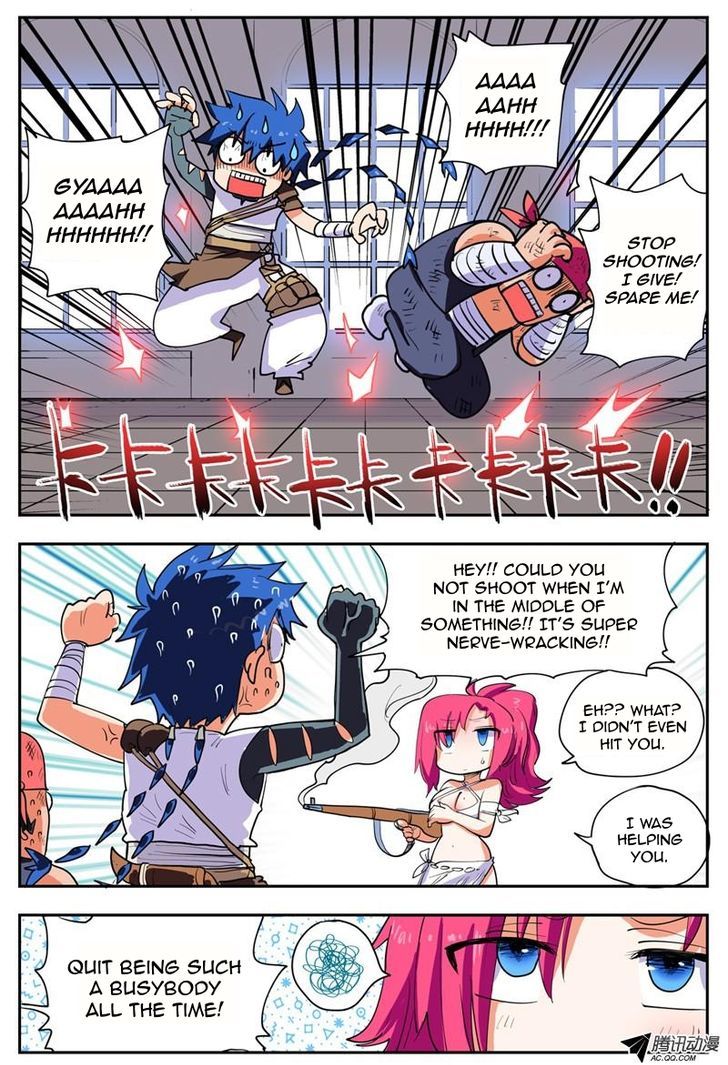 Sages Who Slaughter The Heartless chapter 2 - page 13