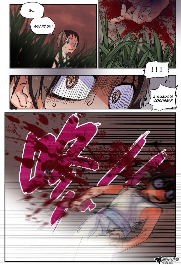 Sages Who Slaughter The Heartless chapter 1 - page 3