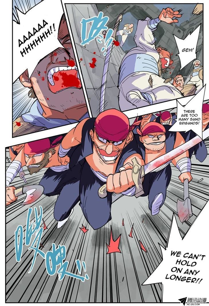 Sages Who Slaughter The Heartless chapter 1 - page 6