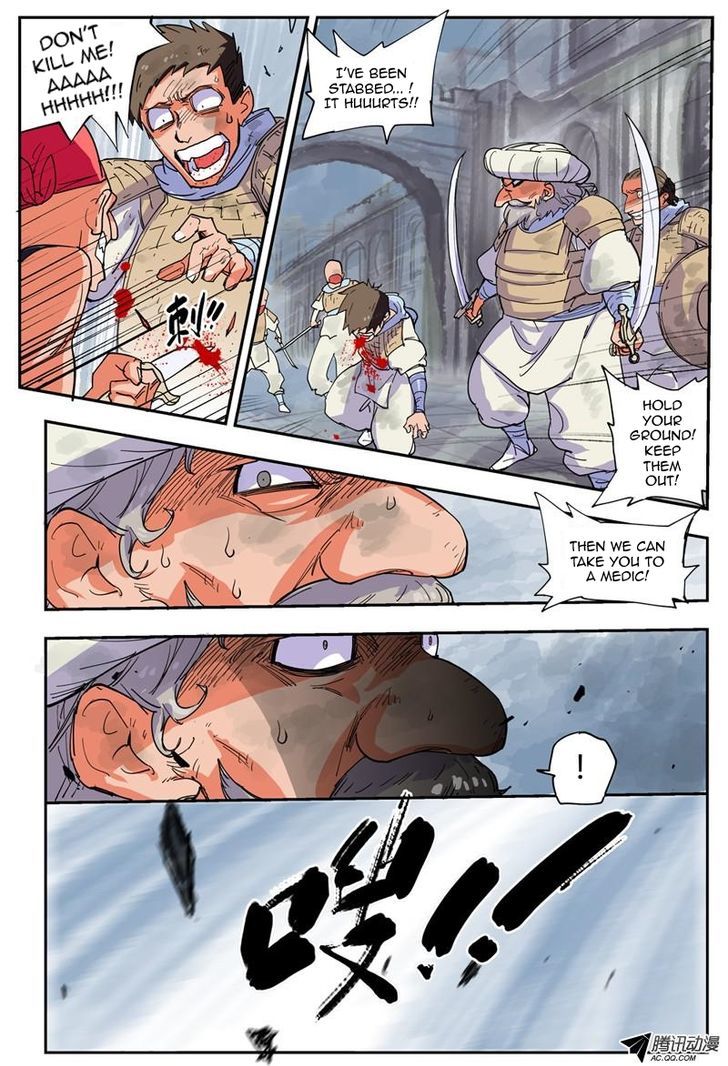Sages Who Slaughter The Heartless chapter 1 - page 7