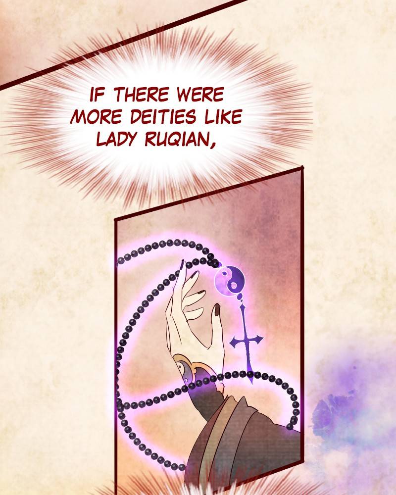 Phantom Paradise Chapter 130 - page 251