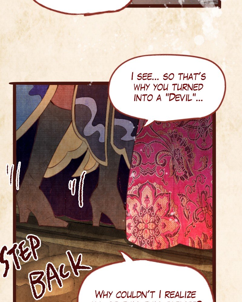 Phantom Paradise Chapter 86 - page 53