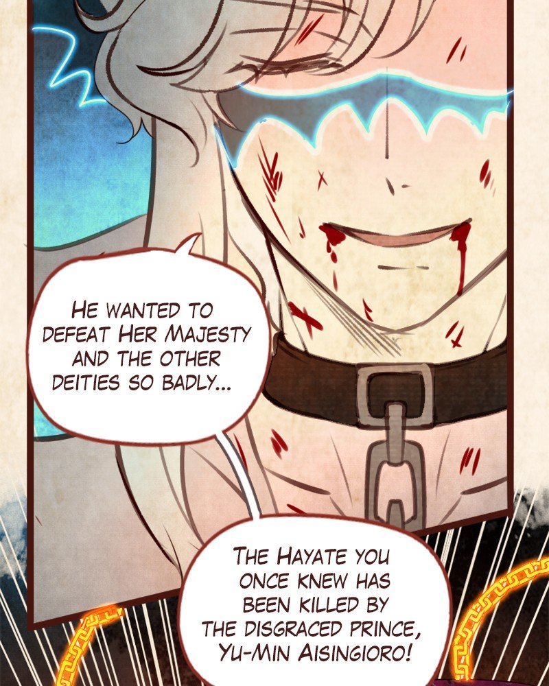 Phantom Paradise Chapter 83 - page 75