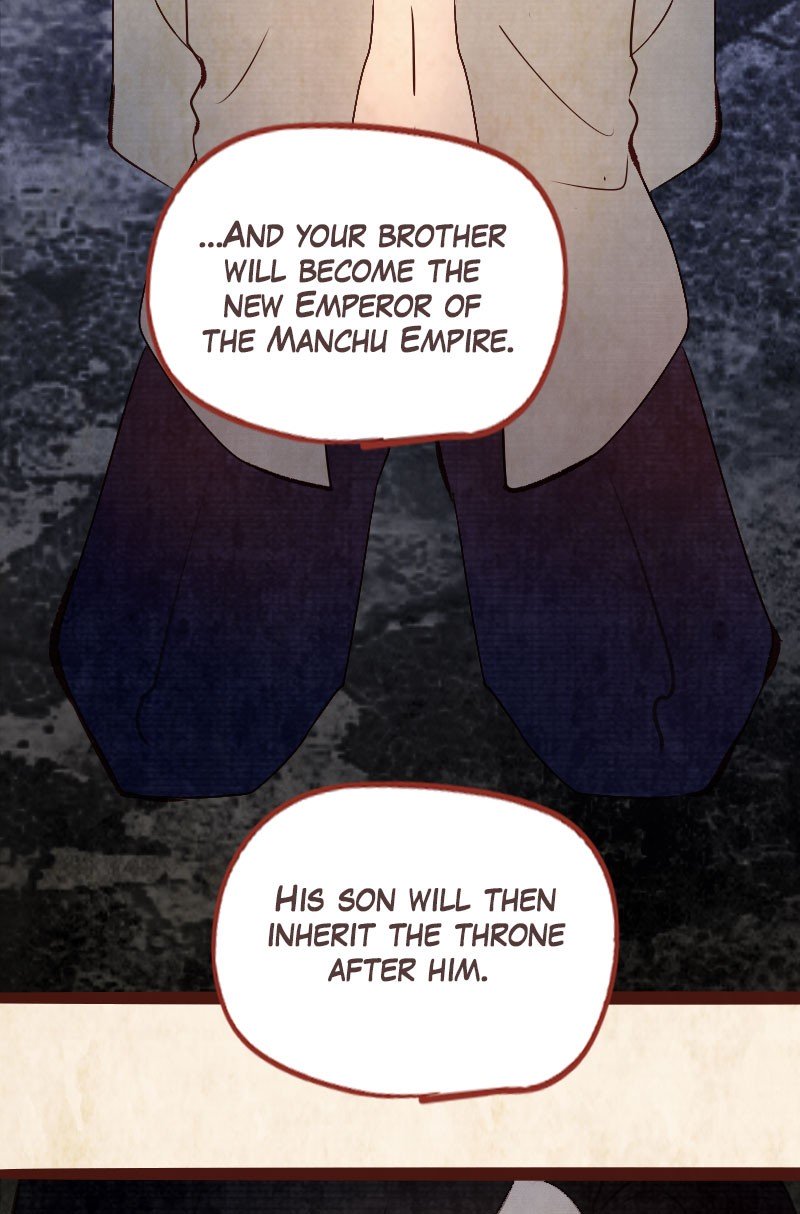 Phantom Paradise Chapter 73 - page 109