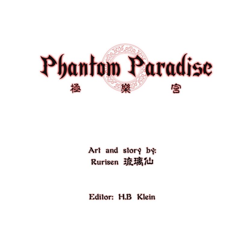 Phantom Paradise Chapter 72 - page 169