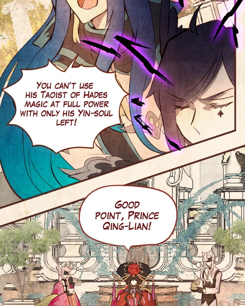 Phantom Paradise Chapter 66 - page 105