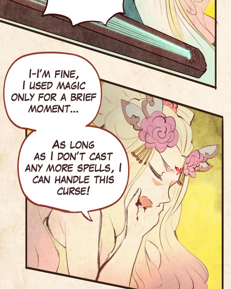 Phantom Paradise Chapter 65 - page 17