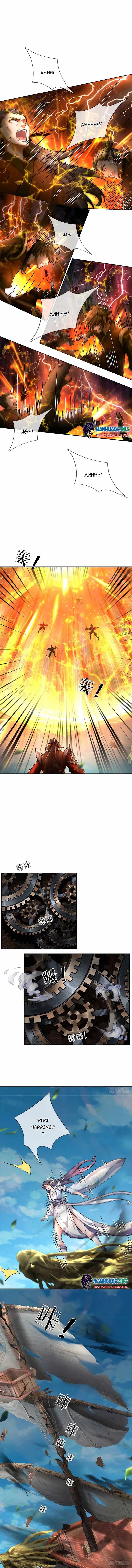 As the Chief of the Righteous Path, I Actually Transmigrated as a Devil Chapter 5 - page 6