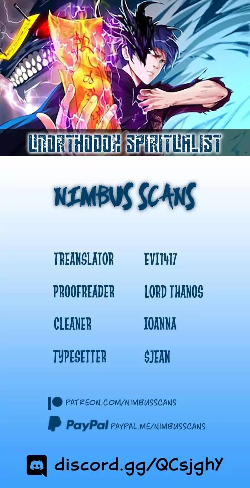 Unorthodox Spiritualist chapter 17 - page 1
