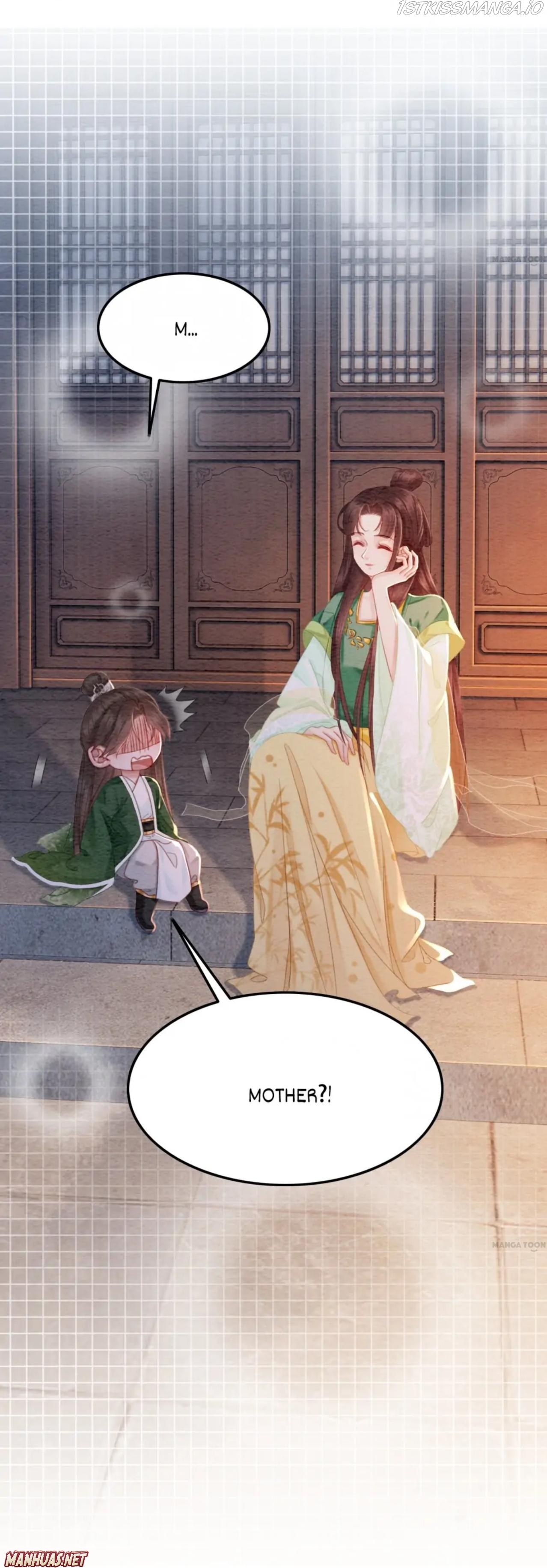 The Regent King is Too Ferocious Chapter 250 - page 5