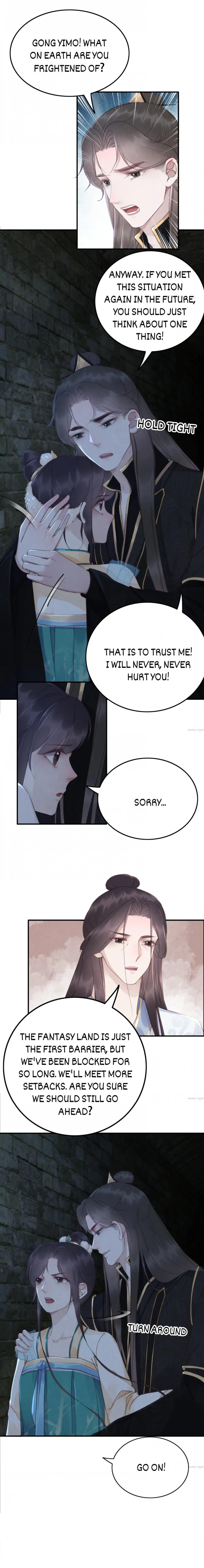 The Regent King is Too Ferocious Chapter 195 - page 7