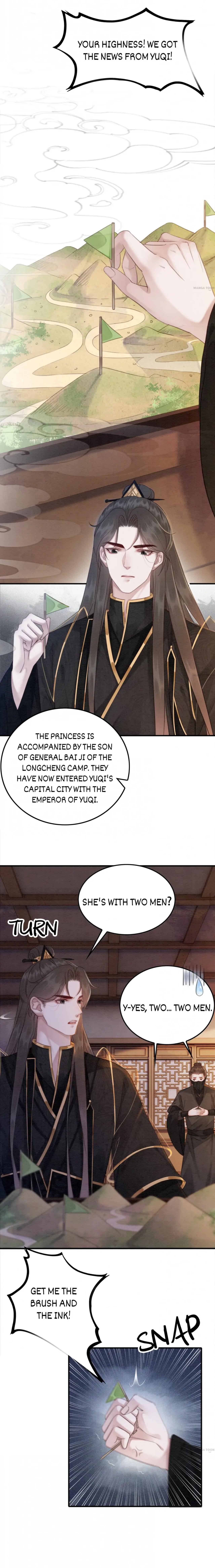 The Regent King is Too Ferocious Chapter 170 - page 7