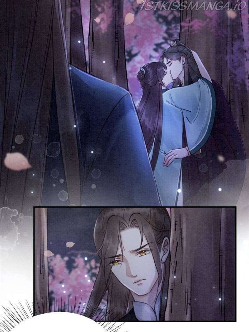 The Regent King is Too Ferocious Chapter 118 - page 42