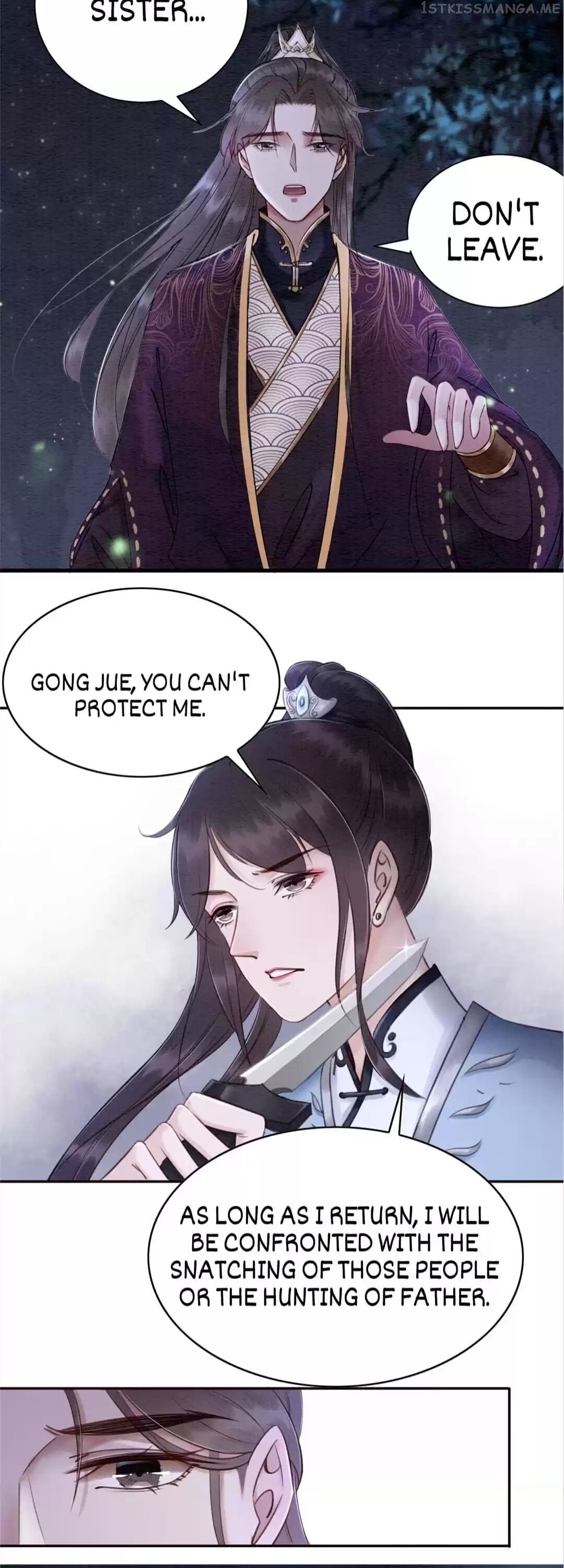 The Regent King is Too Ferocious Chapter 84.5 - page 3