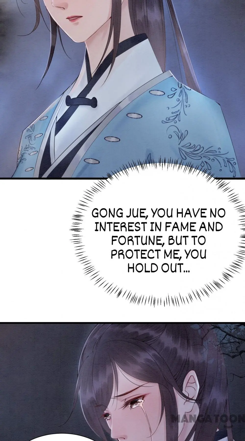 The Regent King is Too Ferocious Chapter 84 - page 11
