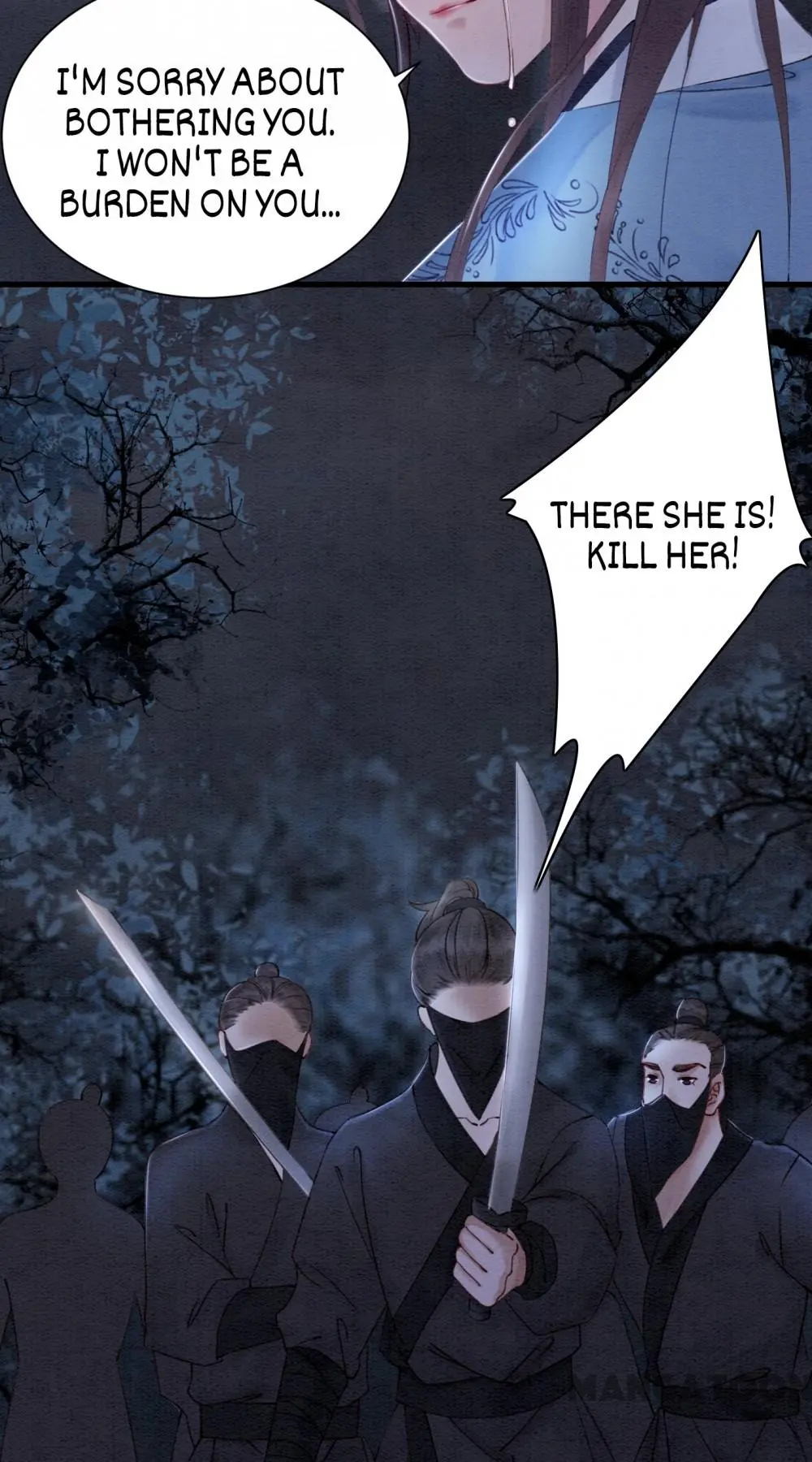 The Regent King is Too Ferocious Chapter 84 - page 12