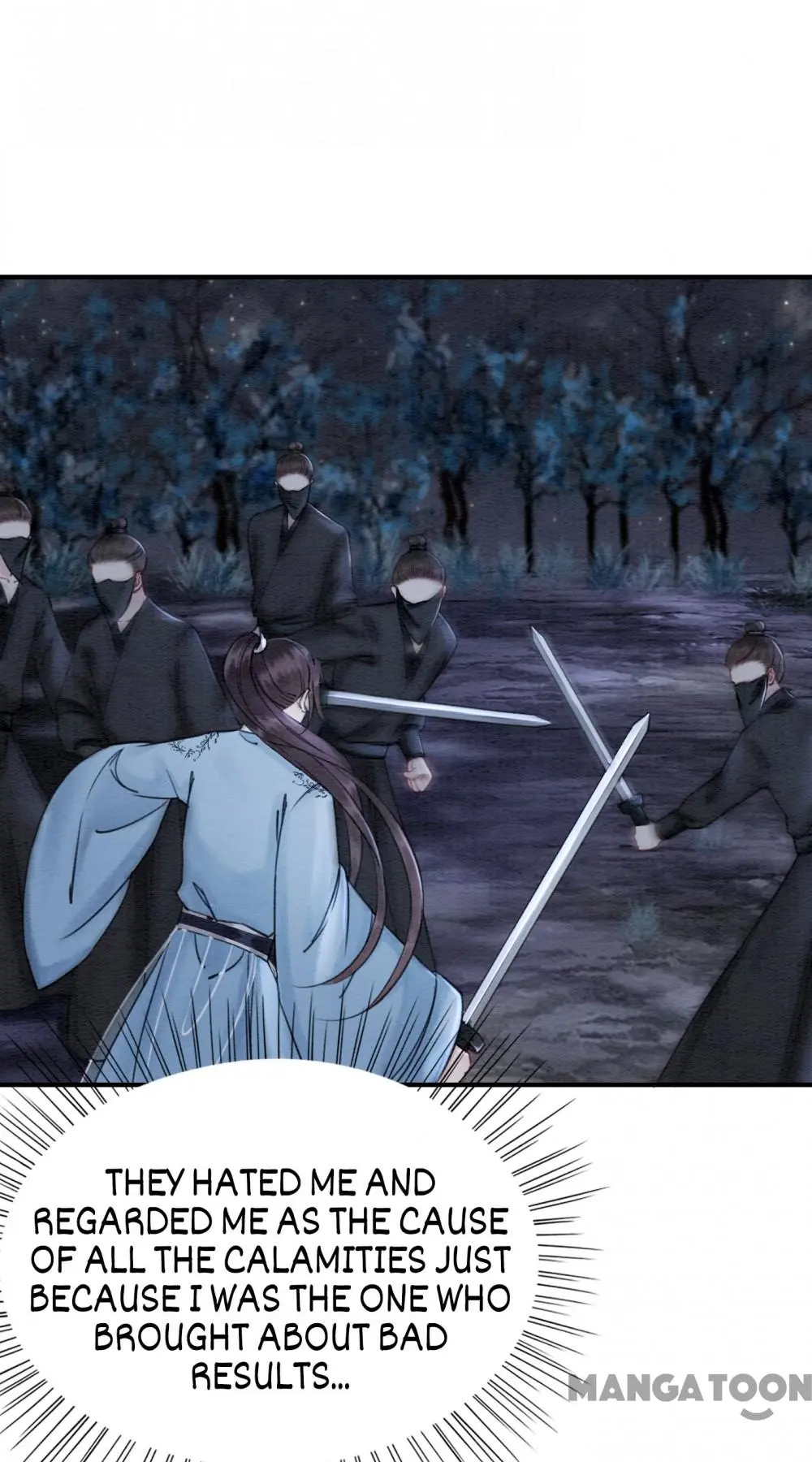 The Regent King is Too Ferocious Chapter 84 - page 19