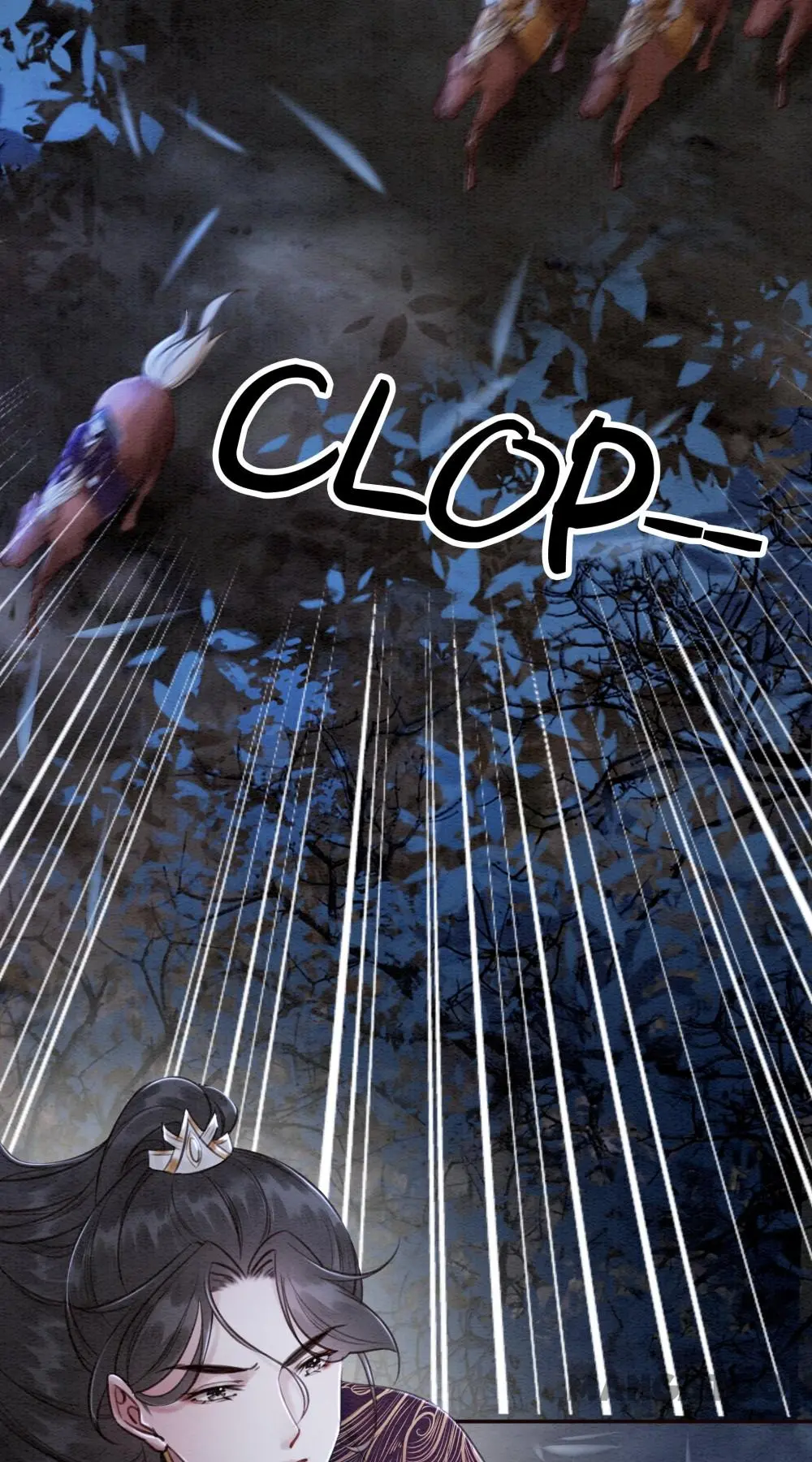 The Regent King is Too Ferocious Chapter 84 - page 3