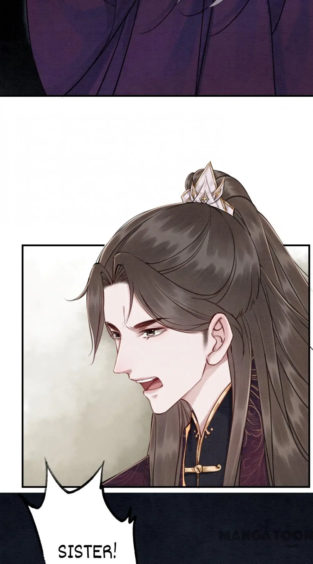 The Regent King is Too Ferocious Chapter 84 - page 43