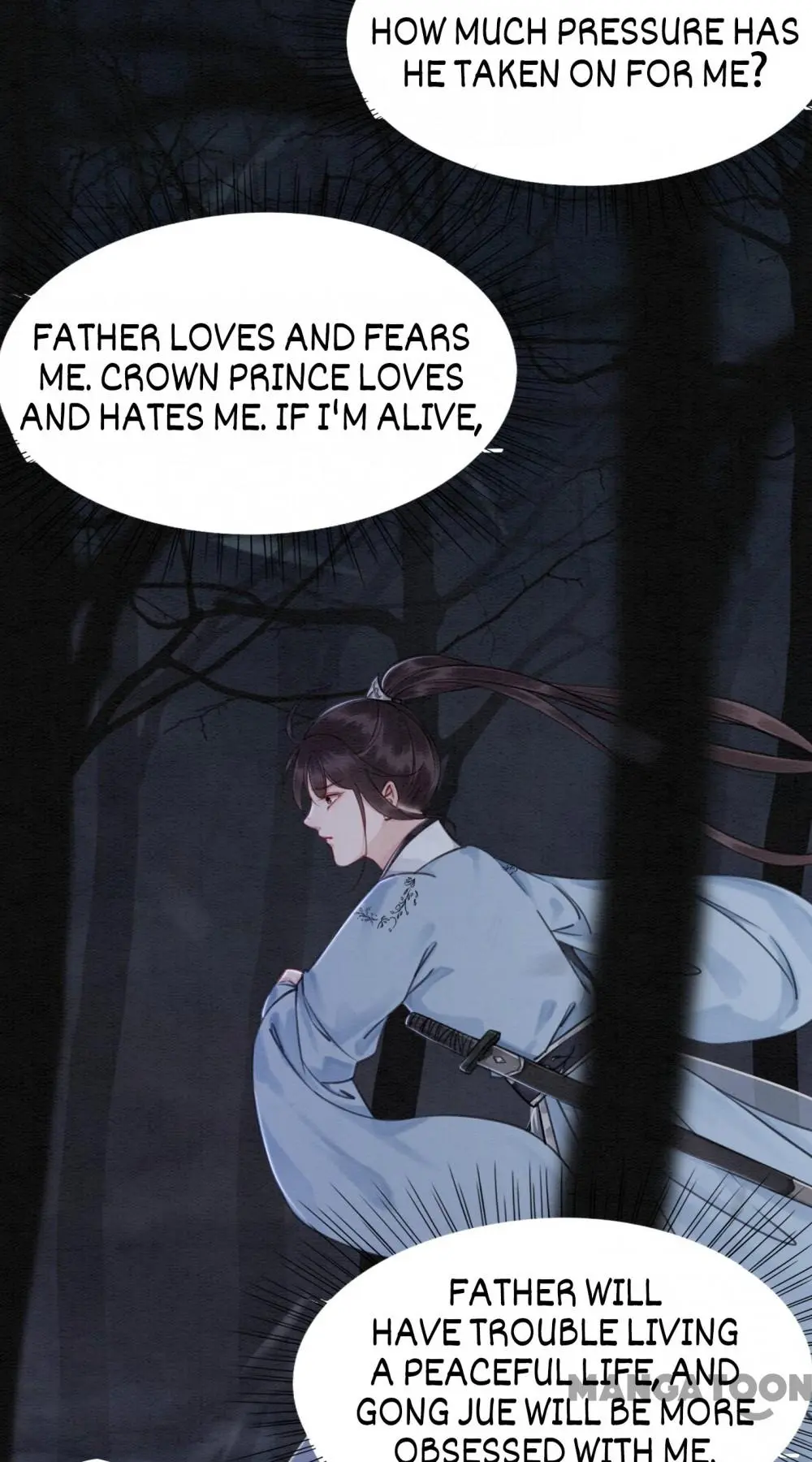 The Regent King is Too Ferocious Chapter 84 - page 7