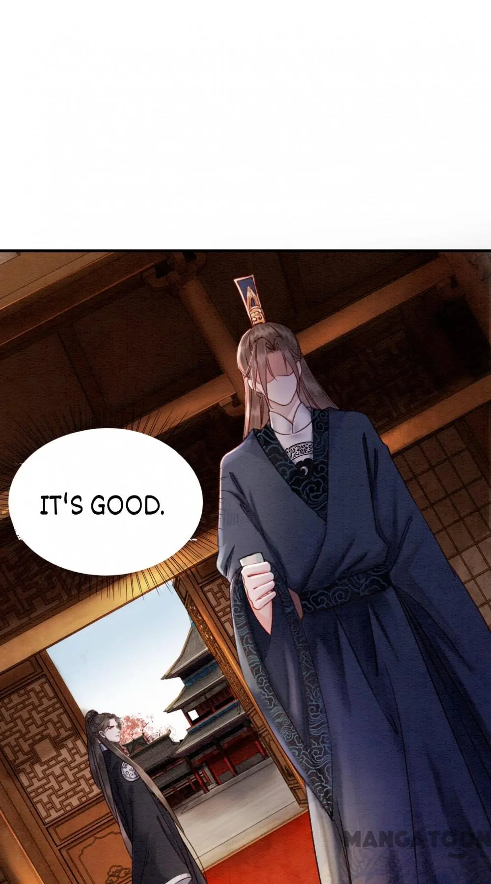 The Regent King is Too Ferocious Chapter 83 - page 16
