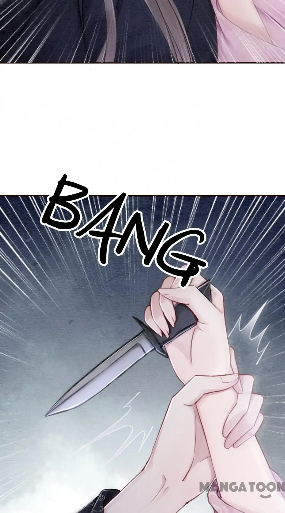 The Regent King is Too Ferocious Chapter 82 - page 6