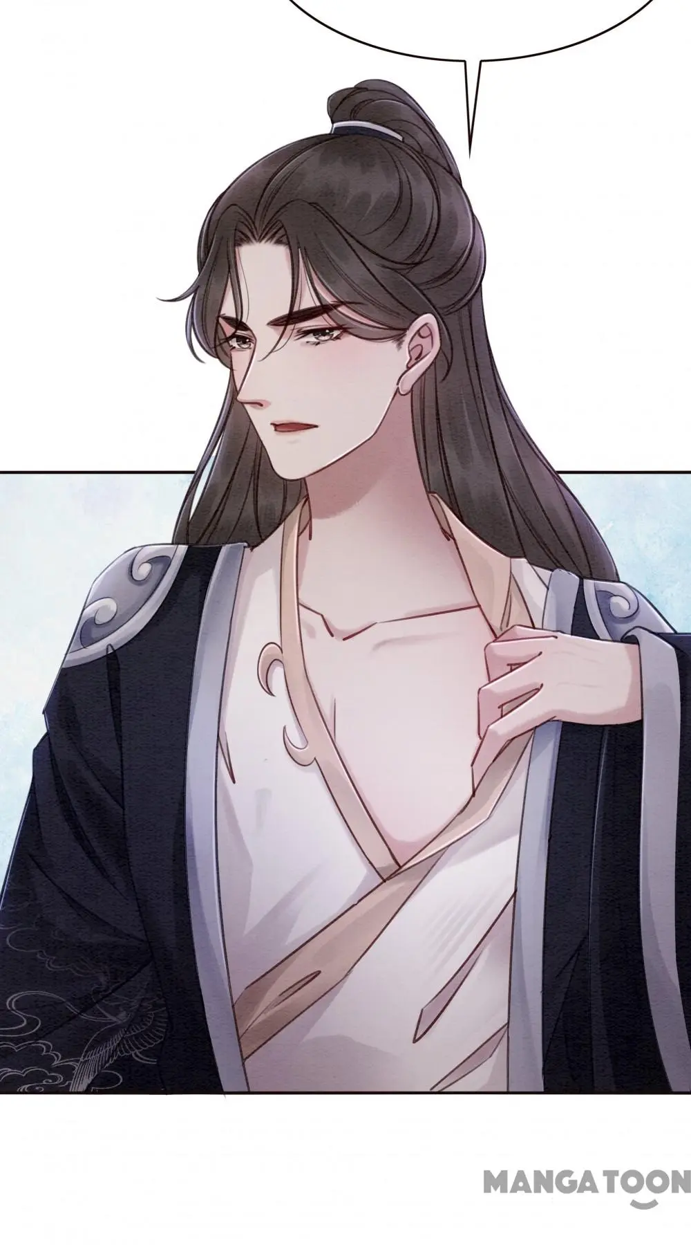 The Regent King is Too Ferocious Chapter 81 - page 38