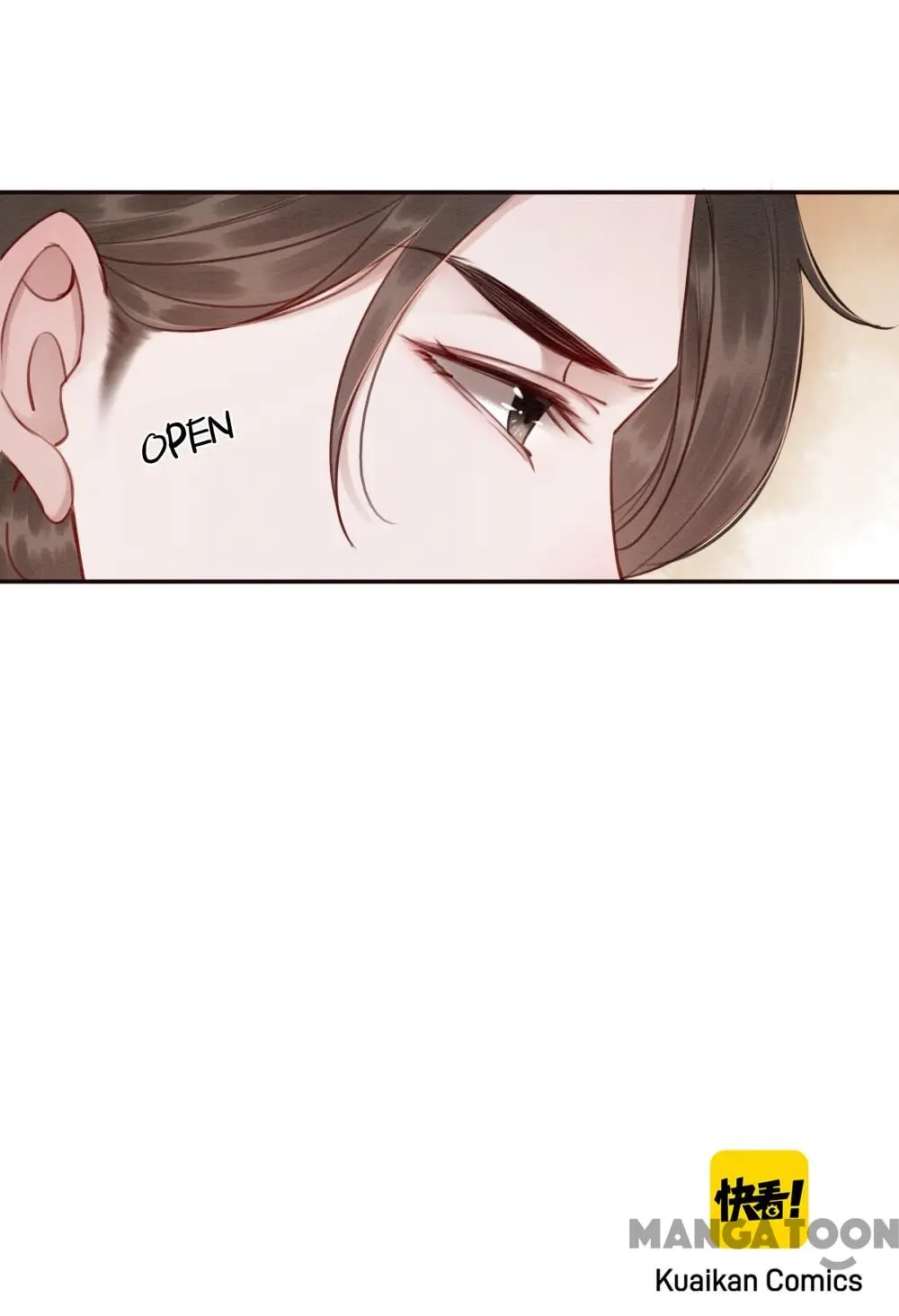 The Regent King is Too Ferocious Chapter 80 - page 44
