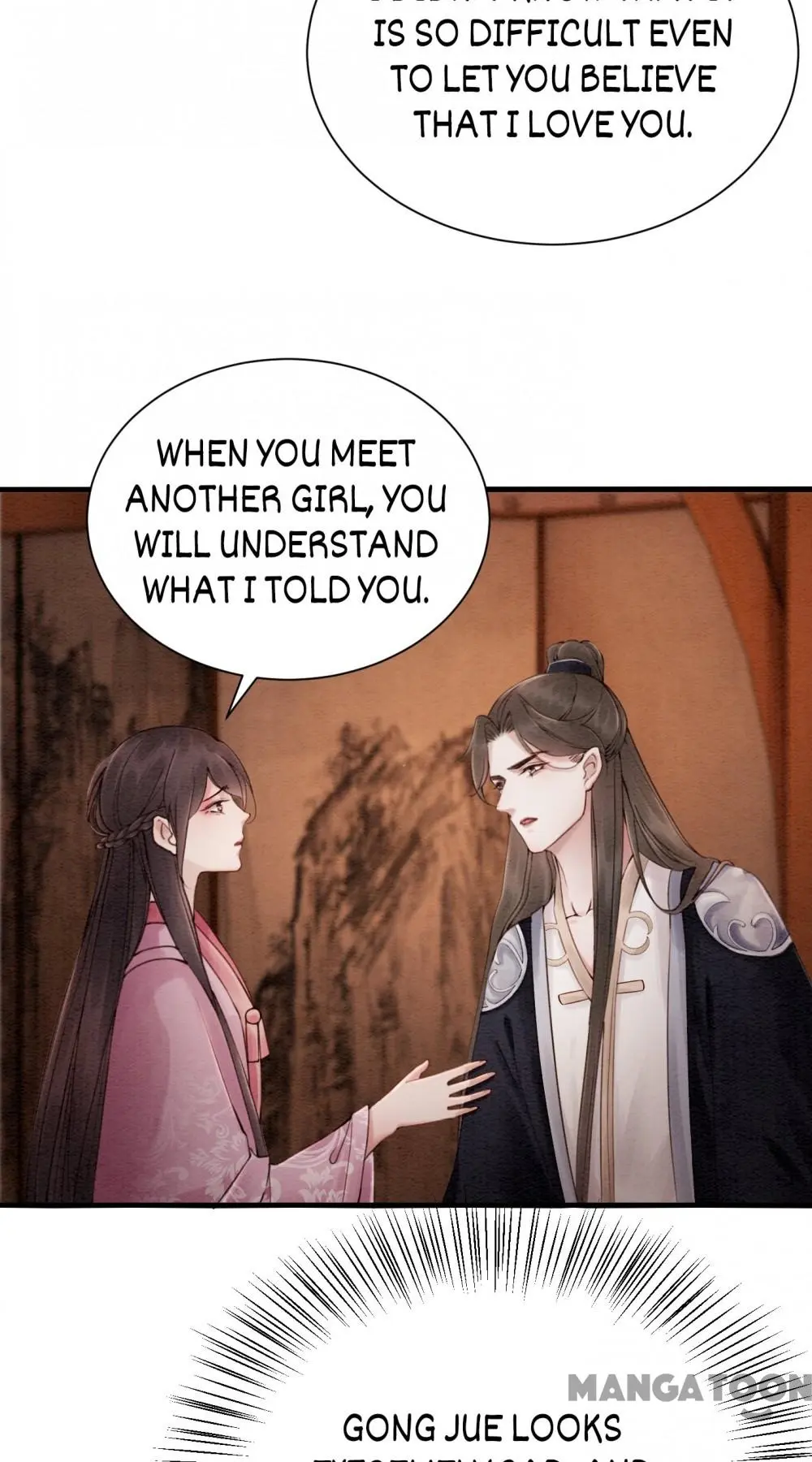 The Regent King is Too Ferocious Chapter 79 - page 25