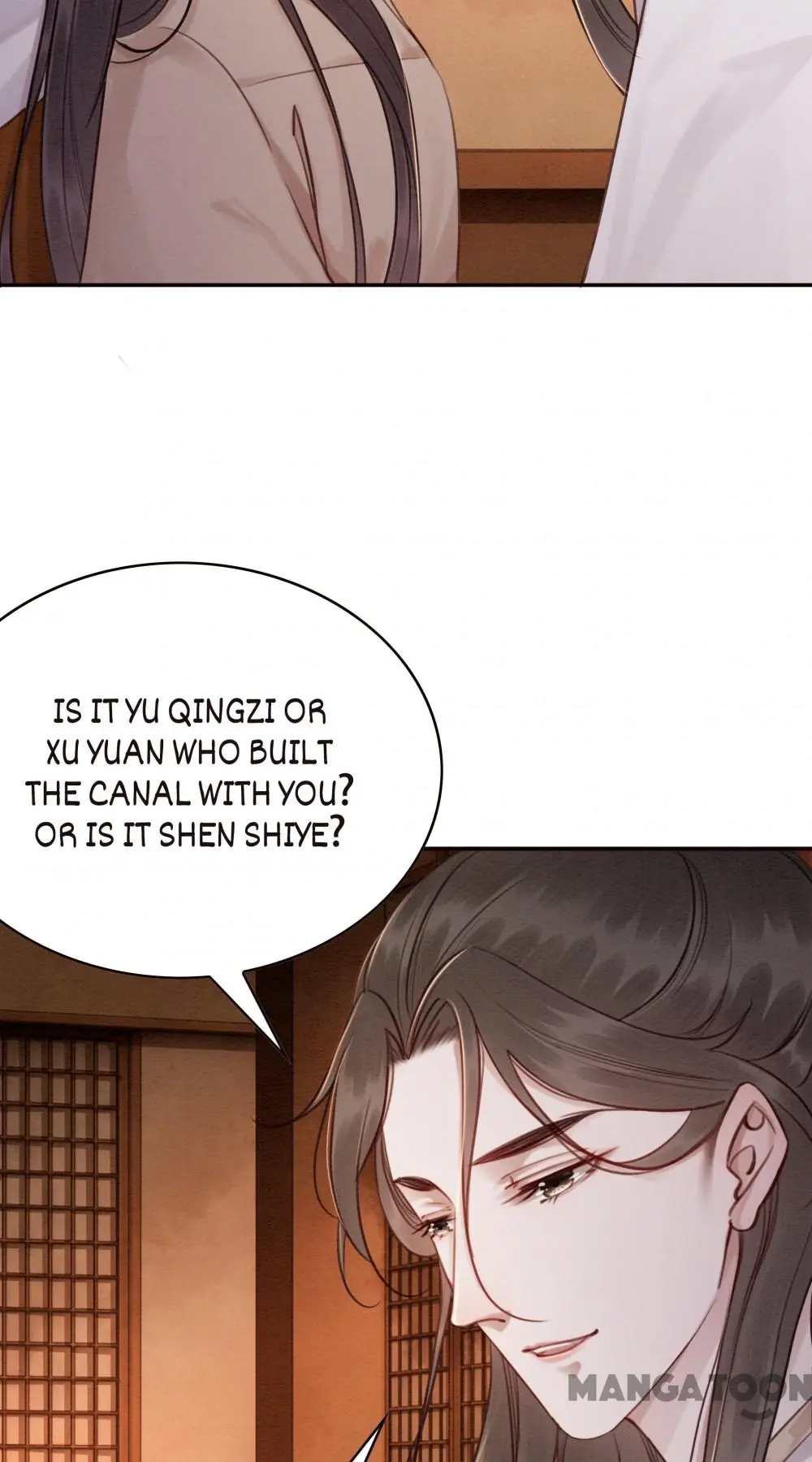 The Regent King is Too Ferocious Chapter 77 - page 13