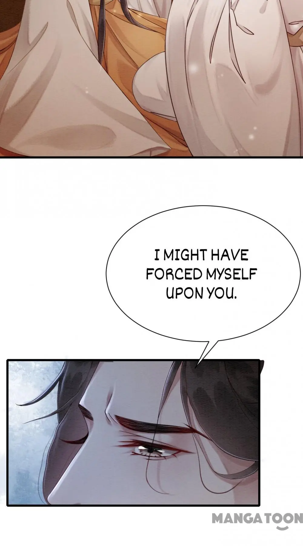 The Regent King is Too Ferocious Chapter 77 - page 42