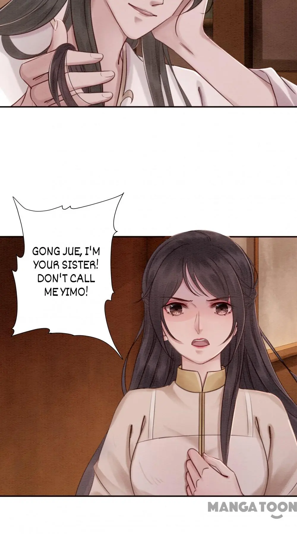 The Regent King is Too Ferocious Chapter 76 - page 11