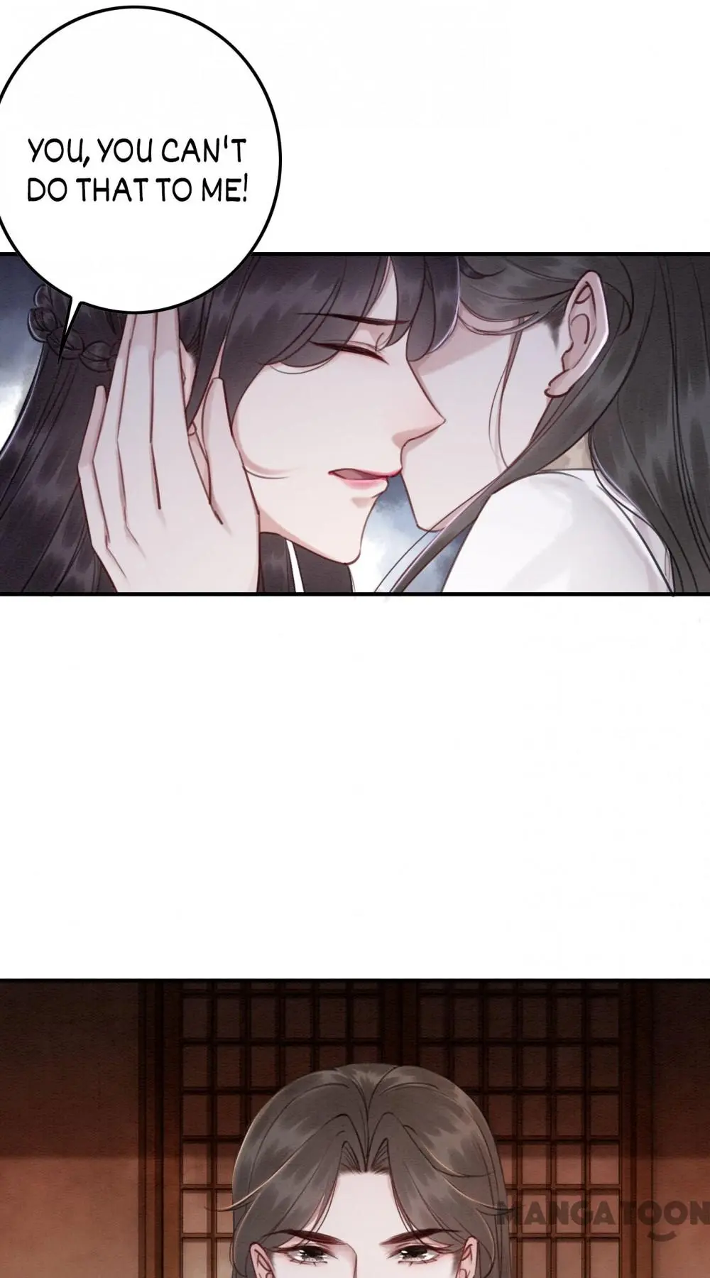 The Regent King is Too Ferocious Chapter 76 - page 31