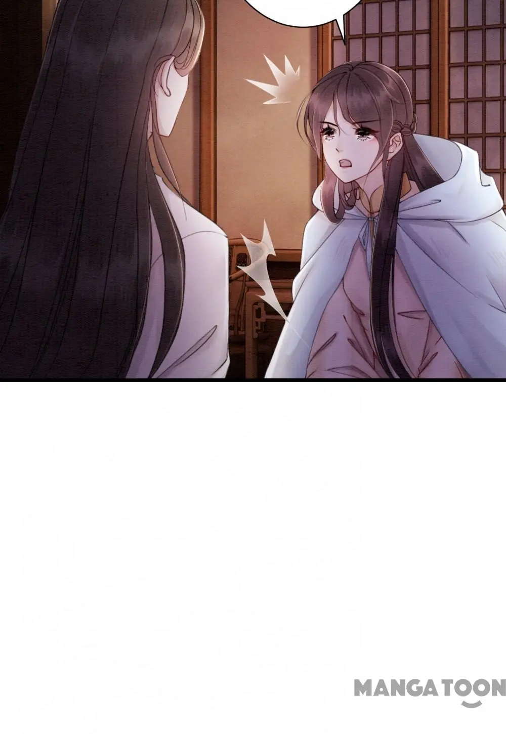 The Regent King is Too Ferocious Chapter 75 - page 10