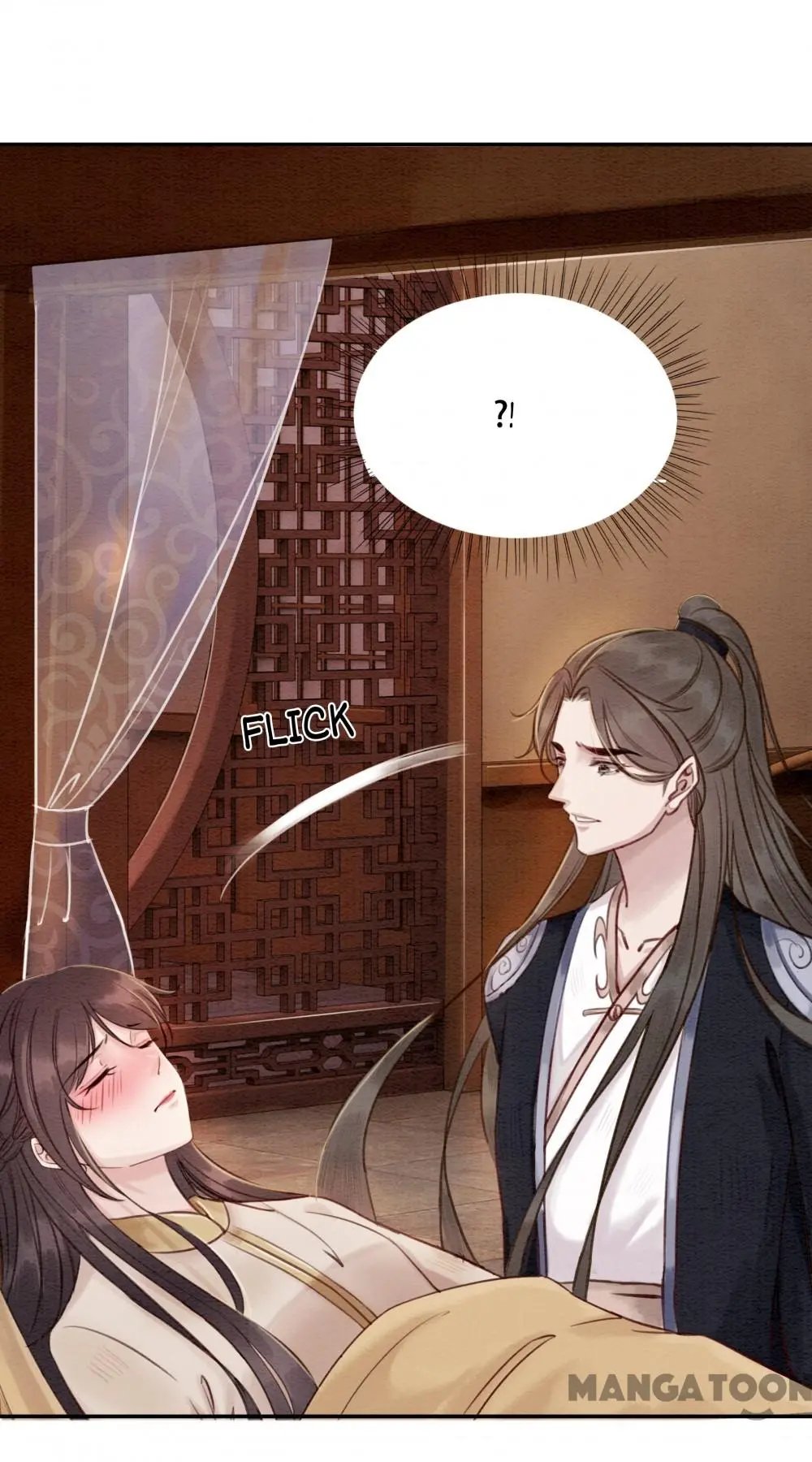 The Regent King is Too Ferocious Chapter 73 - page 11