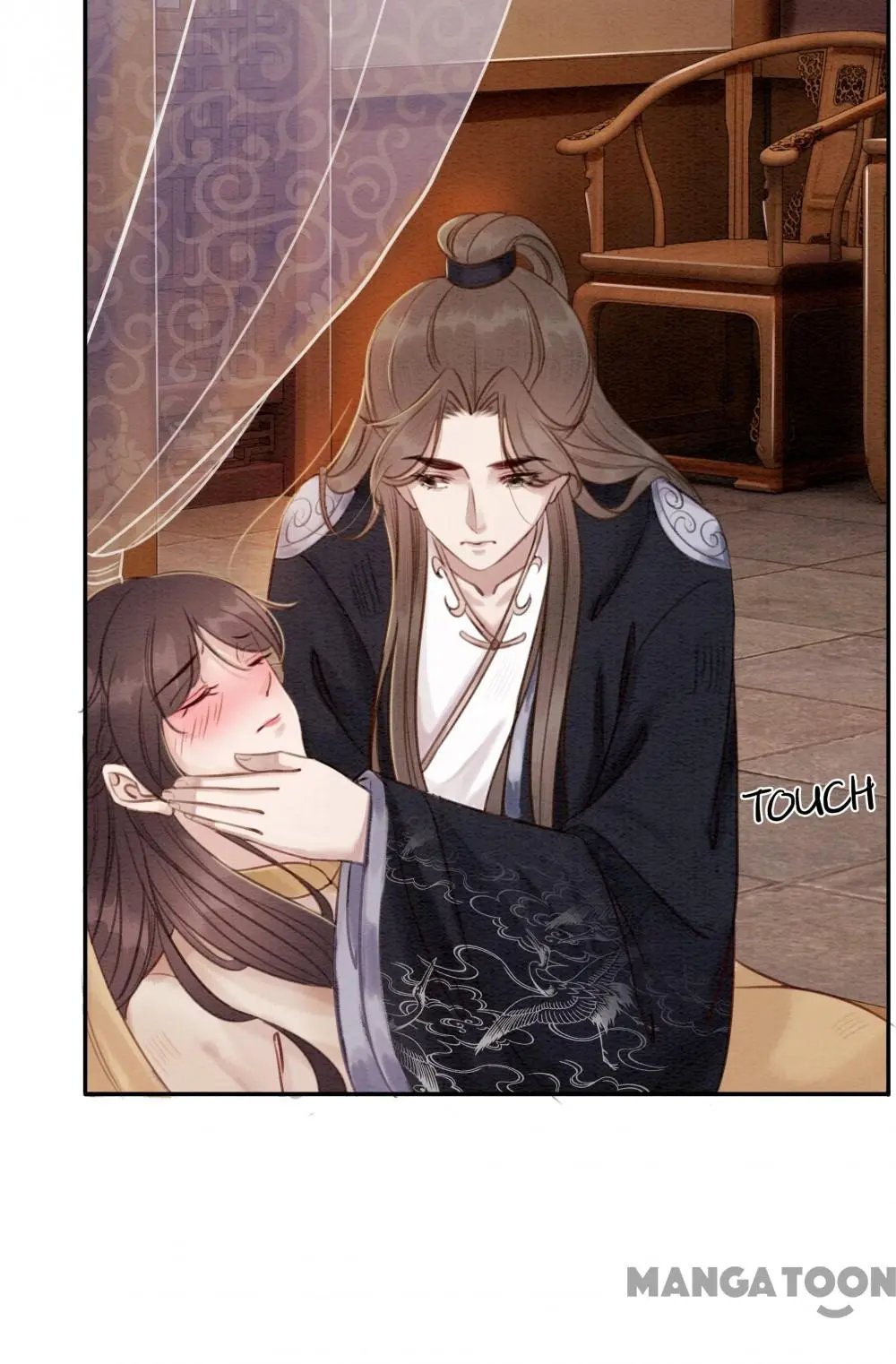 The Regent King is Too Ferocious Chapter 73 - page 14