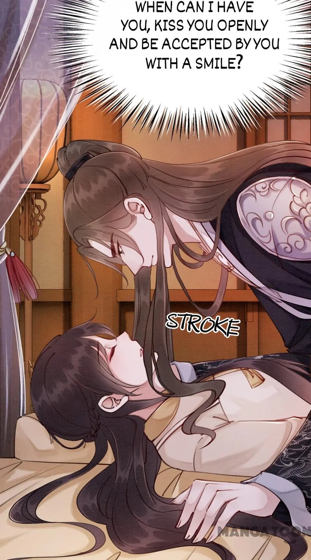 The Regent King is Too Ferocious Chapter 73 - page 16