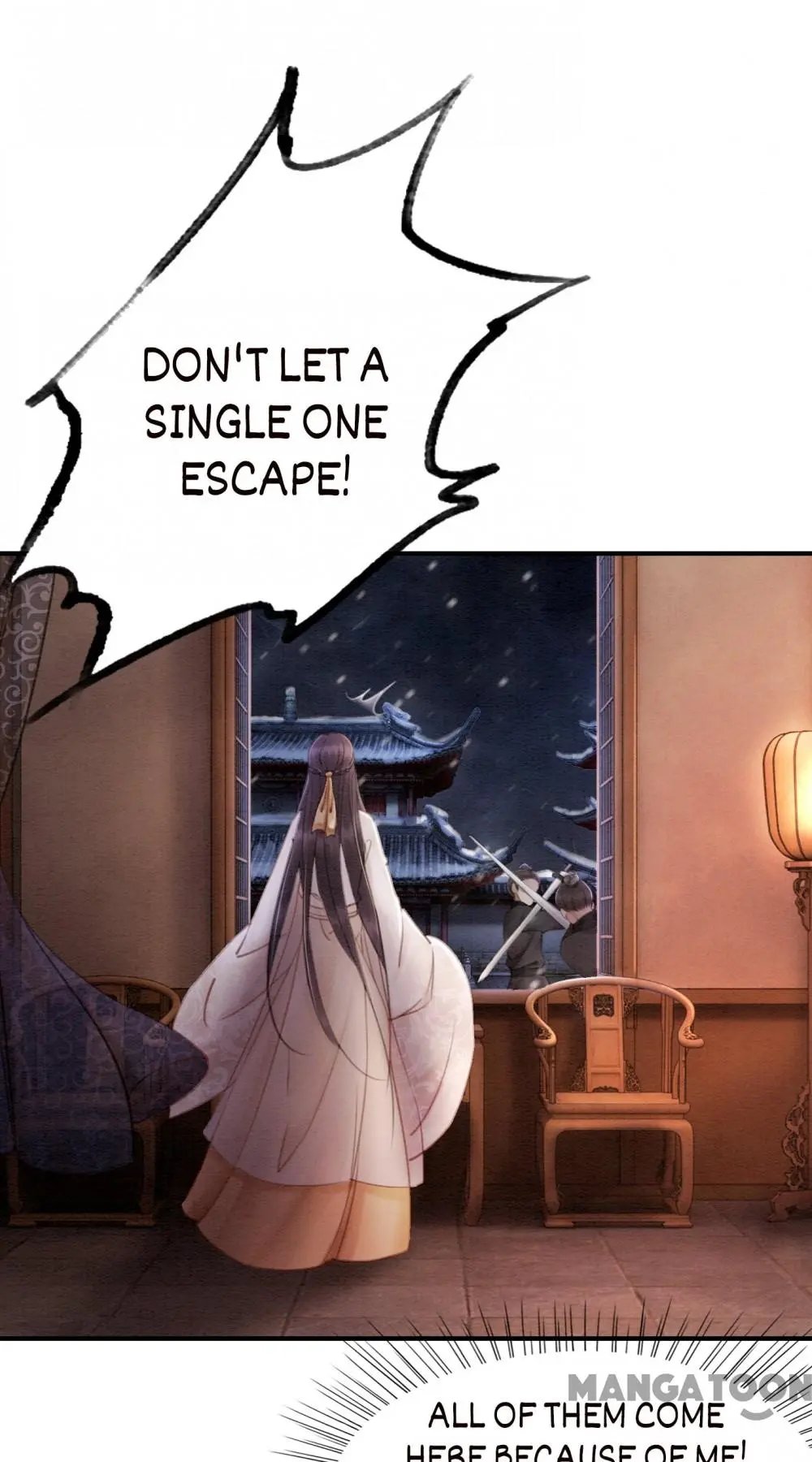 The Regent King is Too Ferocious Chapter 73 - page 29