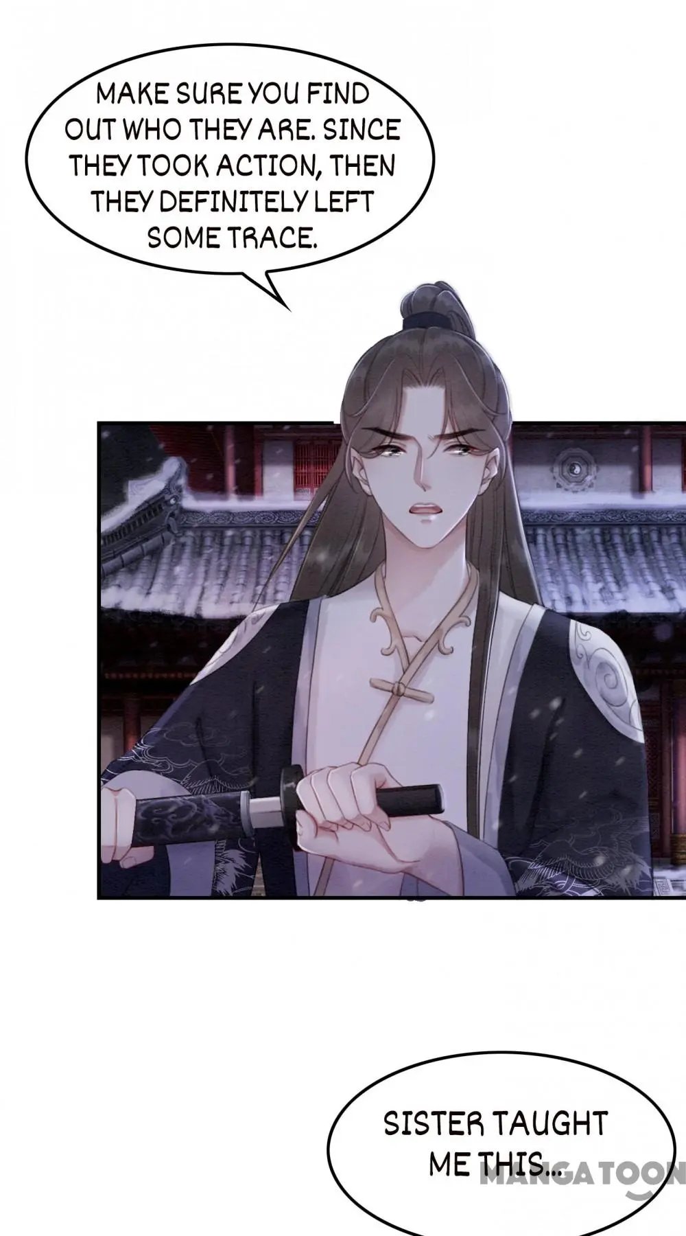 The Regent King is Too Ferocious Chapter 73 - page 33