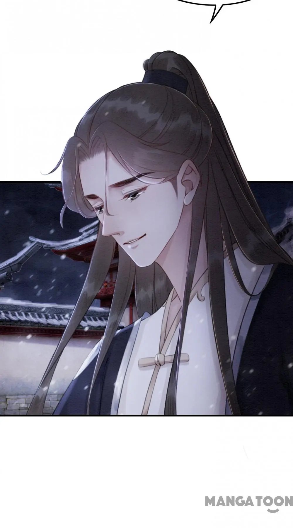 The Regent King is Too Ferocious Chapter 73 - page 34