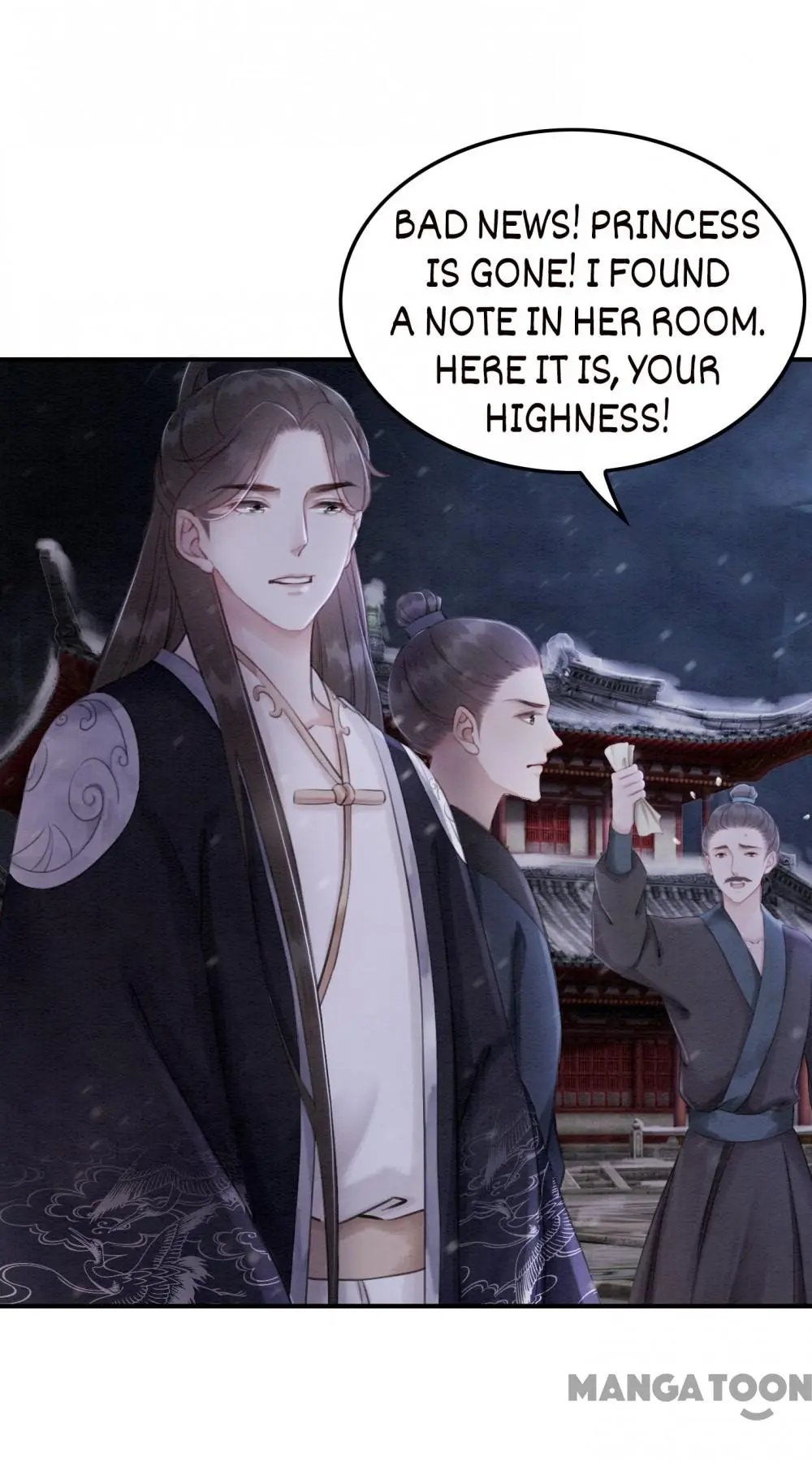 The Regent King is Too Ferocious Chapter 73 - page 35