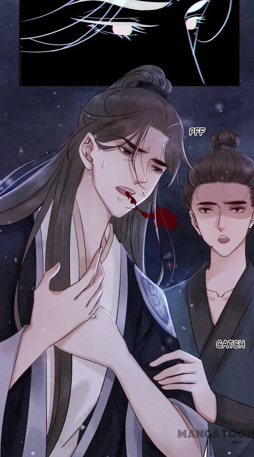 The Regent King is Too Ferocious Chapter 73 - page 45