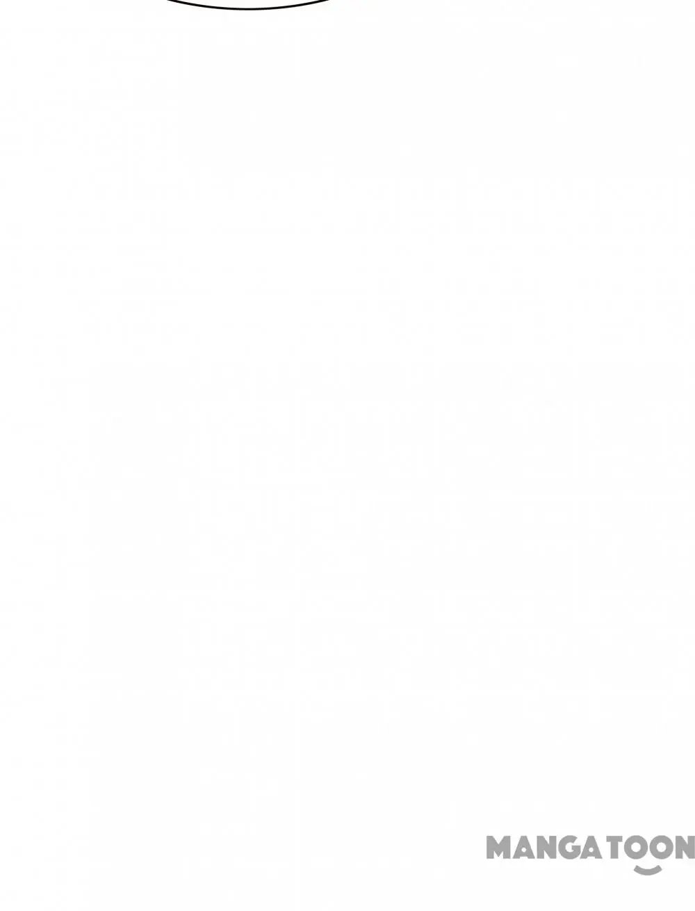 The Regent King is Too Ferocious Chapter 73 - page 47